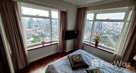 ยูนิตที่เหลืออยู่ในโครงการ เซอร์เคิล สุขุมวิท 11