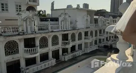 ยูนิตมือสองและให้เช่า