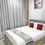1 спален Кондо в аренду в XT Ekkamai, Khlong Tan Nuea, Щаттхана, Бангкок, Таиланд