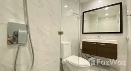 Available Units at Thames Residence