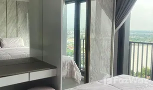 1 Schlafzimmer Wohnung zu verkaufen in Bang Kraso, Nonthaburi The Politan Aqua