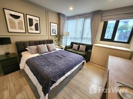 1 chambre Appartement à louer à , Din Daeng