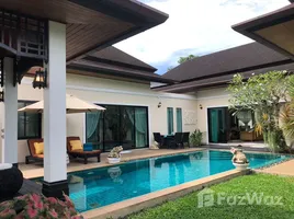 2 Habitación Casa en alquiler en Phuket, Choeng Thale, Thalang, Phuket