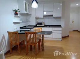 1 спален Кондо на продажу в Serene Place Sukhumvit 24, Khlong Tan