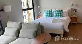 ยูนิตที่เหลืออยู่ในโครงการ เดอะ ไตเติ้ล วี