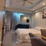 Студия Кондо в аренду в Rimhad Jomtien Condominium, Nong Prue