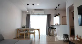 ยูนิตที่เหลืออยู่ในโครงการ วิลลาจจิโอ 3 ศรีนครินทร์-บางนา