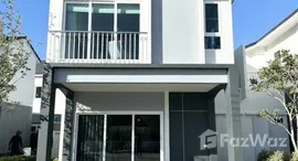 ยูนิตที่เหลืออยู่ในโครงการ ศุภาลัย เบลล่า วิชิต ภูเก็ต