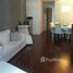 4 Bedroom Apartment for sale at Jardim Bonfiglioli, Fernando De Noronha