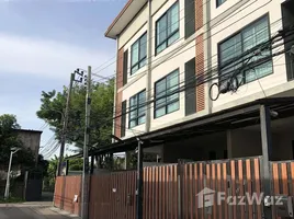 ขายทาวน์เฮ้าส์ 4 ห้องนอน ใน บางจาก, กรุงเทพมหานคร, บางจาก