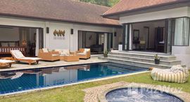 ยูนิตมือสองและให้เช่า