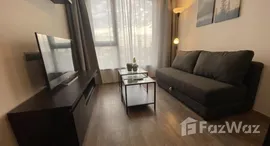 Verfügbare Objekte im Medini