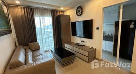 ยูนิตที่เหลืออยู่ในโครงการ ศุภาลัย เวลลิงตัน 2