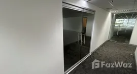 ยูนิตที่เหลืออยู่ในโครงการ ลิเบอร์ตี้ สแควร์