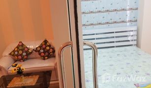 1 Bedroom Condo for sale in Suan Yai, Nonthaburi Majestic Tower