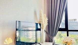 1 Bedroom Condo for sale in Chantharakasem, Bangkok The Collect Ratchada 32