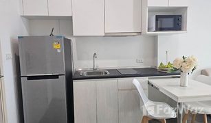 Studio Condo for sale in Suan Luang, Bangkok Rich Park at Triple Station