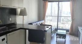 ยูนิตที่เหลืออยู่ในโครงการ The Seed Mingle