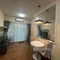 Studio Appartement zu vermieten im Sky Arts Manila, Malate