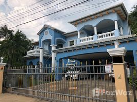 5 Bedroom House for sale at Laddarom Rattanathibet, Sai Ma, Mueang Nonthaburi