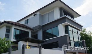 5 Bedrooms House for sale in Din Daeng, Bangkok 