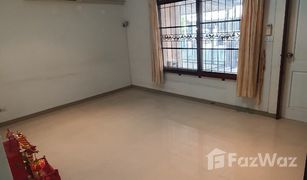 3 Bedrooms Townhouse for sale in Nuan Chan, Bangkok Supalai Ville Ekamai-Ramindra