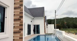 ยูนิตที่เหลืออยู่ในโครงการ พาวิเลี่ยน วิลล์