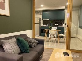 在The BASE Sukhumvit 50租赁的1 卧室 公寓, Phra Khanong