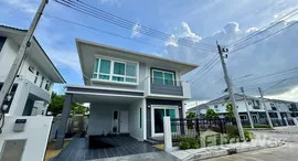 ยูนิตมือสองและให้เช่า