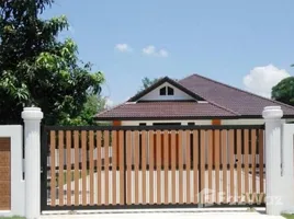 3 спален Дом for sale in Чианг Маи, San Klang, Сан Патонг, Чианг Маи