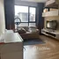 1 Bedroom Condo for rent at Premio Prime Kaset-Nawamin, Chorakhe Bua, Lat Phrao