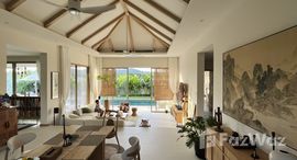 ยูนิตที่เหลืออยู่ในโครงการ ตรีชฎา บรีซ