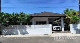 Baan Suan Yu Charoen 5 在售单元