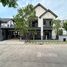 4 спален Дом в аренду в Centro Bangna, Bang Kaeo, Bang Phli, Самутпракан