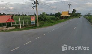 N/A Grundstück zu verkaufen in Nong Bua Noi, Nakhon Ratchasima 