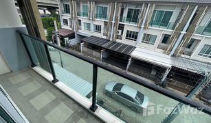 3 Bedrooms Townhouse for sale in Ban Mai, Nonthaburi The Plant Citi Chaeng-Wattana