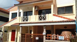 Unités disponibles à Baan Kaseamsarp 2