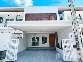 3 Bedroom Townhouse for sale at Karnkanok 19, Chang Khlan