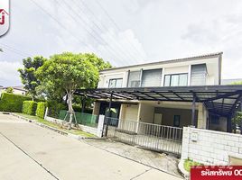 4 chambre Maison à vendre à Centro Bangna., Bang Kaeo