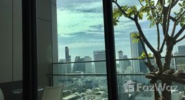 ยูนิตมือสองและให้เช่า