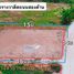  Land for sale in Phe, Rayong, Phe