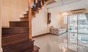 3 Bedrooms Townhouse for sale in Bang Na, Bangkok 