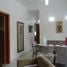 2 Quarto Apartamento for sale at Centro, Itanhaém, Itanhaém