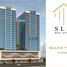 1 спален Квартира на продажу в Gulfa Towers, Al Rashidiya 1, Al Rashidiya, Ajman