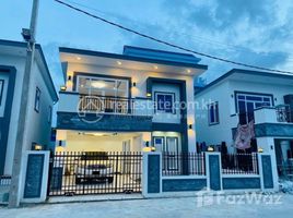 4 спален Дом for sale in Pur SenChey, Пном Пен, Chaom Chau, Pur SenChey