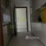 2 Bedroom Apartment for rent at South Ridge 4, South Ridge