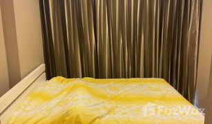 1 Schlafzimmer Wohnung zu verkaufen in Suthep, Chiang Mai One Plus Suandok 4,5,6