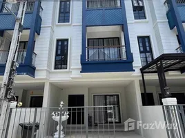 ขายบ้านเดี่ยว 4 ห้องนอน ในโครงการ เพมเบอรี่ วิภาวดี-แจ้งวัฒนะ, ทุ่งสองห้อง, หลักสี่