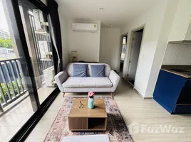 ขายอพาร์ทเม้นท์ 2 ห้องนอน ในโครงการ เดอะ เบส เซ็นทรัล ภูเก็ต, วิชิต