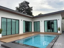 ขายวิลล่า 3 ห้องนอน ใน เมืองพัทยา, พัทยา, เมืองพัทยา